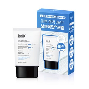 빌리프 더 트루 크림 모이스춰라이징 밤, 1개, 40ml 골드박스 특가