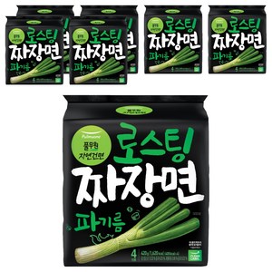 풀무원 로스팅 짜장 파기름 라면 105g, 28개