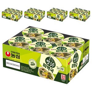 후루룩 쌀국수 미역국 74g, 30개