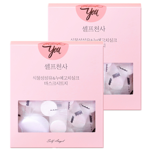 셀프천사 누에고치 실크볼 코인 압축 시트지 마스크팩 50g, 2개, 무향