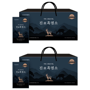 천호엔케어 진 흑염소 30p, 2.1L, 2박스