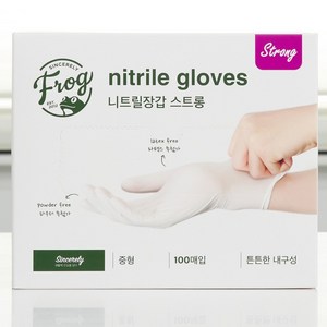 프로그 니트릴 장갑 M 흰색, 화이트, 1개