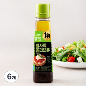 풀무원 발사믹 올리브유 드레싱, 235g, 6개