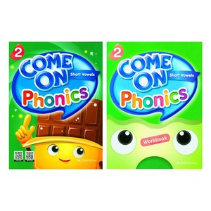 Come On Phonics 2 Student Book + Workbook 세트, NE Build&Grow