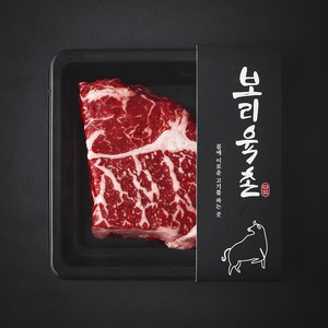 보리육촌 국내산 소고기 등심 2등급 구이용 (냉장), 200g, 1개
