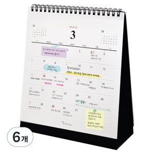 아이씨엘디자인 2027 데스크 캘린더 M, 혼합색상, 6개