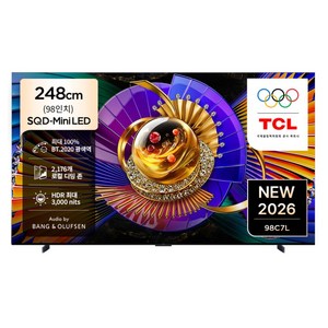 TCL 4K UHD Mini LED SQD GoogleTV, 98C7L, 방문설치, 스탠드형, 248cm(98인치)