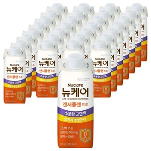뉴케어 캔서플랜 프로 환자영양식, 165ml, 120개