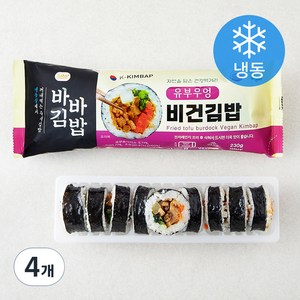 바바 올곧 유부우엉 비건김밥 (냉동), 230g, 4개