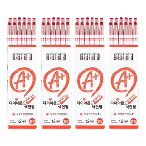 보성아이엔디 채점용 다이아몬드 색연필 12p, 1색, 4세트