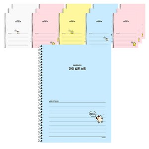 포포팬시 룰루랄라 칸이 넓은 노트 10mm, 옐로우, 블루, 핑크, 화이트, 16개