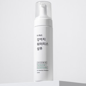 닥터블랭크 강아지 워터리스 샴푸, 200ml, 1개입, 1개
