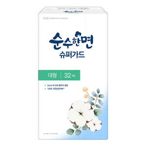 순수한면 울트라 슈퍼가드 날개형생리대, 대형, 32개입, 1개