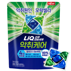 리큐 모락셀라 악취케어 실내건조 캡슐세제, 40개입, 11g, 1개 골드박스 특가