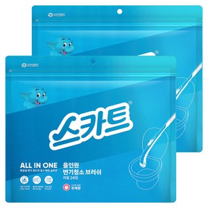 스카트 올인원 변기 청소 브러쉬 리필 24입, 부케, 2개