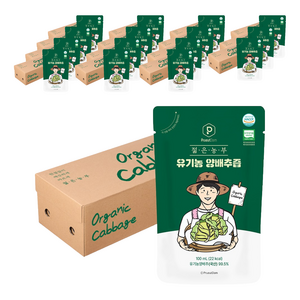 푸릇담 젊은농부 유기농 양배추즙, 100ml, 480개