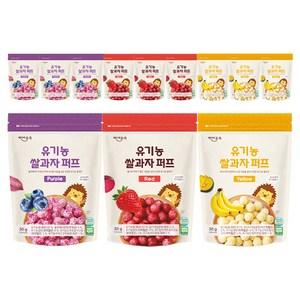 베이비본죽 유기농 쌀과자 퍼프 3종 x 2p 세트, 레드, 옐로우, 퍼플, 30g, 2세트