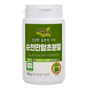 미가식품 함초분말, 150g, 1개