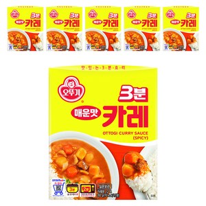 오뚜기 즉석 3분 카레 매운맛, 200g, 6개