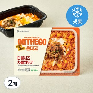 아워홈 온더고 더블치즈 차돌깍두기 (냉동), 300g, 2개
