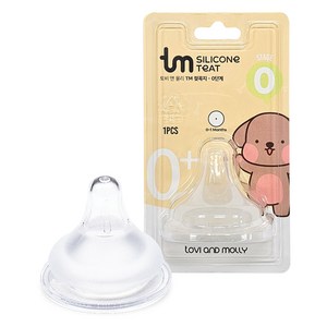 토비앤몰리 TM 젖꼭지, 0단계(0M~1M), 1개