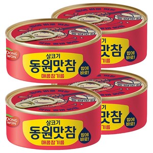동원 살코기 동원맛참 매콤참기름 통조림, 90g, 4개