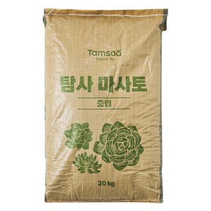 탐사 마사토 중립, 20kg, 1개