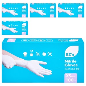 EZn이지엔 니트릴 장갑 3.5g 100p, 화이트, XS, 5개