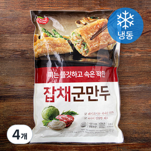 동원 잡채군만두 (냉동), 1.6kg, 4개