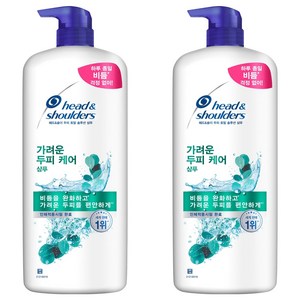 헤드앤숄더 가려운두피케어 샴푸, 1.2L, 2개