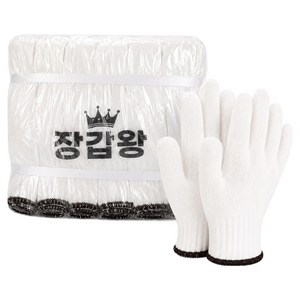 장갑왕 면장갑 55g, 갈색, 100개
