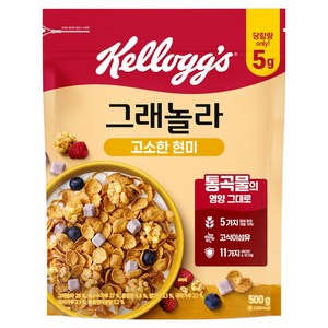 켈로그 고소한 현미 그래놀라 사르르 큐브 시리얼, 500g, 1개