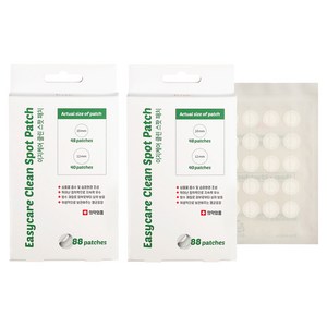 프레티 이지케어 클린 스팟패치 10mm x 24p + 12mm x 20p 세트, 88개입, 2개
