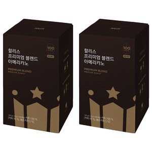 할리스 프리미엄 블렌드 아메리카노 미니 원두커피스틱, 1g, 100개입, 2개
