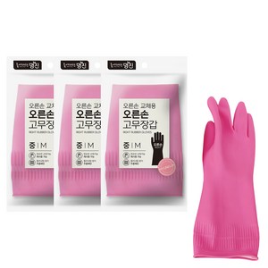 명진 교체용 오른손 고무장갑, 분홍, 중(M), 3개