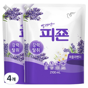 피죤 강력탈취 섬유유연제 퍼플라벤더 리필, 2.1L, 4개