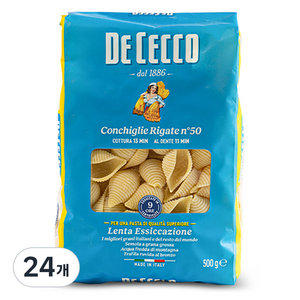 데체코 꼰길리에 파스타, 500g, 24개