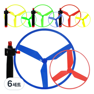 아가플러스 2in1 슈팅 프로펠러 세트, 혼합색상, 6세트