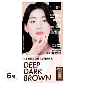 다나한 모 칼라크림 염모제, N2진한흑갈색, 6개
