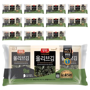 양반 올리브 김, 40.5g, 12개