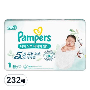 팸퍼스 터치 오브 네이처 밴드형 기저귀 아동공용, 1단계, 232매