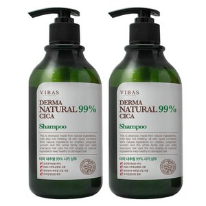 비바스 더마 내추럴 99% 시카 샴푸, 500g, 2개