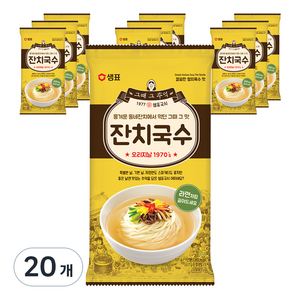 샘표국시 잔치국수, 101g, 20개