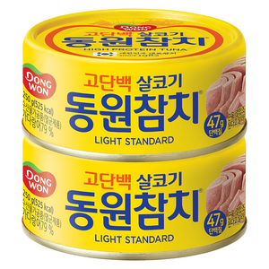 동원 라이트 스탠다드 참치, 250g, 2개