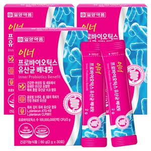 일양약품 이너 프로바이오틱스 유산균 베네핏, 60g, 3개