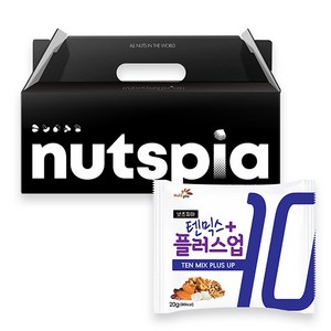 넛츠피아 텐믹스 플러스업 혼합 하루견과, 25개