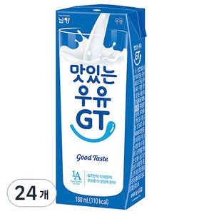 남양 맛있는 우유 GT, 180ml, 72개