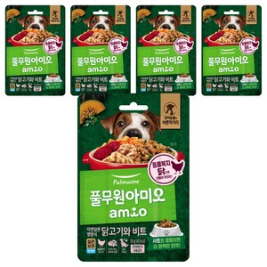 풀무원아미오 전연령 강아지 자연담은 영양식 습식사료, 닭, 50g, 5개
