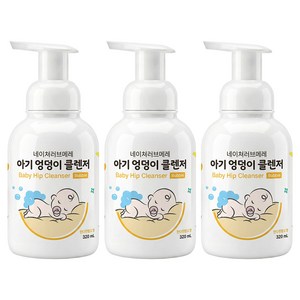 네이쳐러브메레 아기 엉덩이 클렌저 만다린망고향, 320ml, 3개
