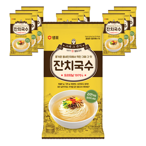 샘표국시 잔치국수, 101g, 10개